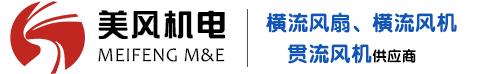 深圳美風(fēng)機(jī)電技術(shù)有限公司網(wǎng)站